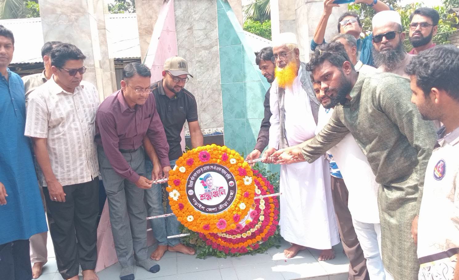 নড়াইলে বীরশ্রেষ্ঠ নূর মোহাম্মদ শেখের শাহাদতবার্ষিকী পালিত