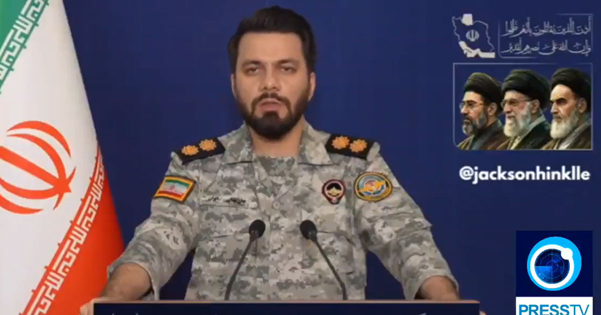 ‘ট্রাম্প, আপনি বরখাস্ত!’