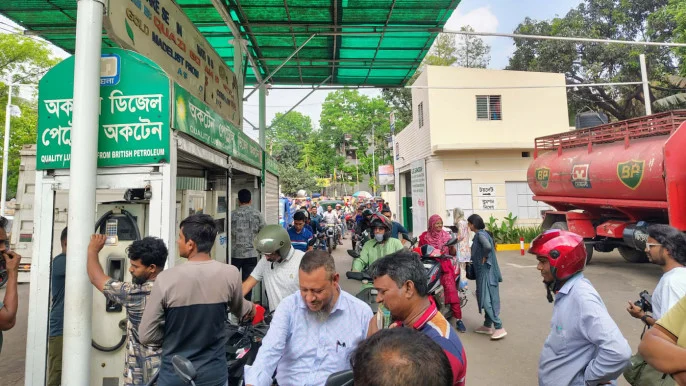আগামীকাল বিকেলের মধ্যে স্বাভাবিক হবে জ্বালানি সরবরাহ: পাম্প মালিকরা