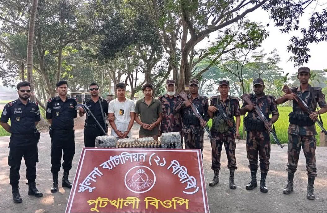 বেনাপোল সীমান্তে বিজিবি ও র‌্যাবের যৌথ অভিযানে ৩৭২ বোতল ফেনসিডিলসহ আটক ২