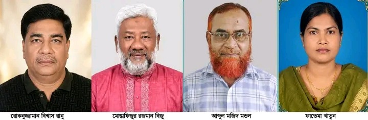 অবৈধ সম্পদ অর্জন ও  জাল শিক্ষক নিবন্ধনে চাকরী