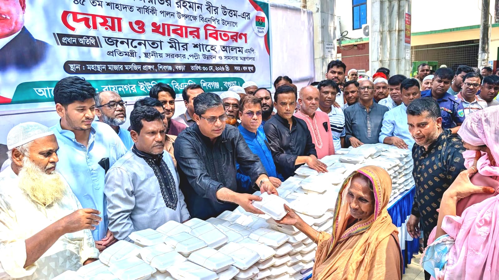 জিয়ার দেশপ্রেম ও নেতৃত্ব আজও অনুপ্রেরণা: প্রতিমন্ত্রী