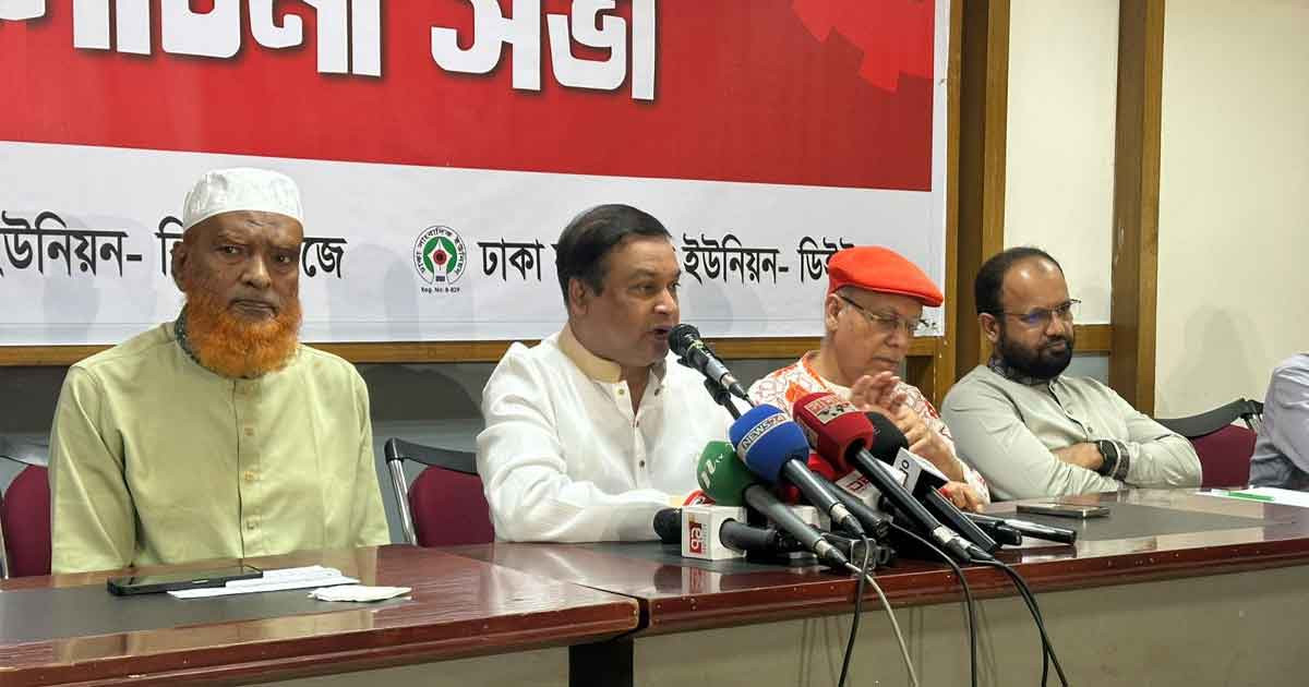 শ্রমিকের ঘামেই গড়ে উঠেছে আধুনিক সভ্যতা: কাদের গনি চৌধুরী