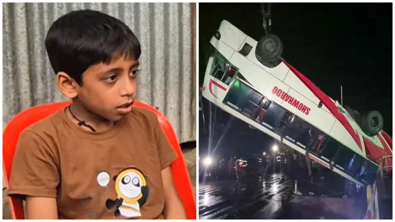 ‘মা আমাকে ধাক্কা দিয়ে বের করে দিল, নিজে আর পারল না’