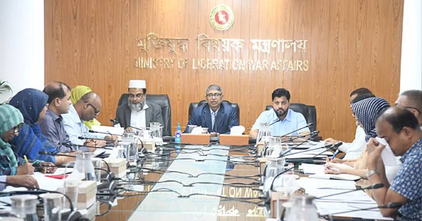 গুম-খুন ও নির্যাতনের শিকারদের জন্য নতুন অধিদপ্তর গঠনের উদ্যোগ