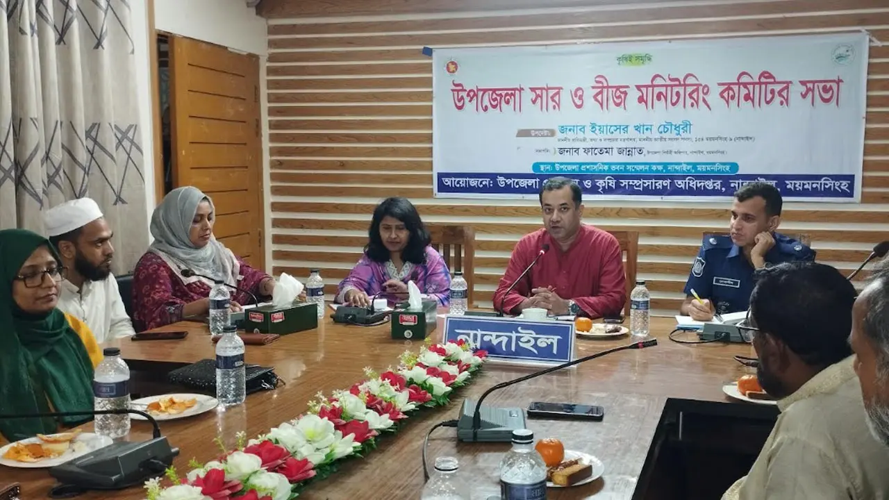 দেশে সারের সংকট নেই, বেশি দামে বিক্রি করলে ডিলারশিপ বাতিল