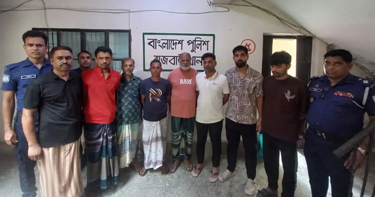 মিছিল করায় কার্যক্রম নিষিদ্ধ আ. লীগের ৮ সক্রিয় সদস্য গ্রেপ্তার