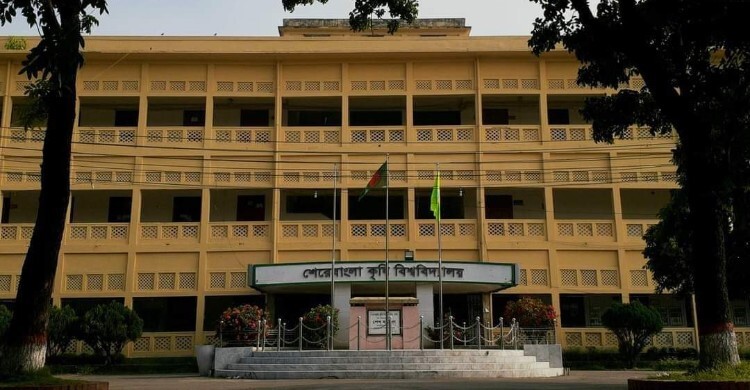 বন্ধ ক্যাম্পাসে গণ‌ইফতারের ঘোষণা শেকৃবি প্রশাসনের