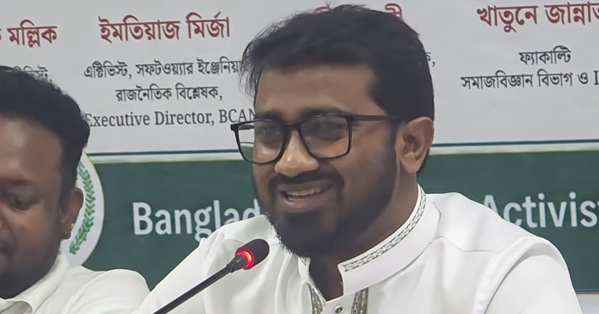 ড. ইউনূস নির্বাচন চাননি, আদায় করে নেয়া হয়েছে: রাশেদ খাঁন
