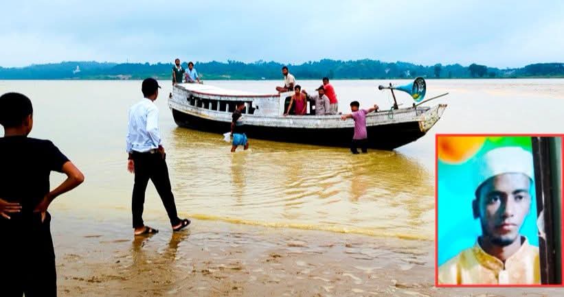 রাঙ্গুনিয়ায় নৌকা উল্টে যুবক নিখোঁজ