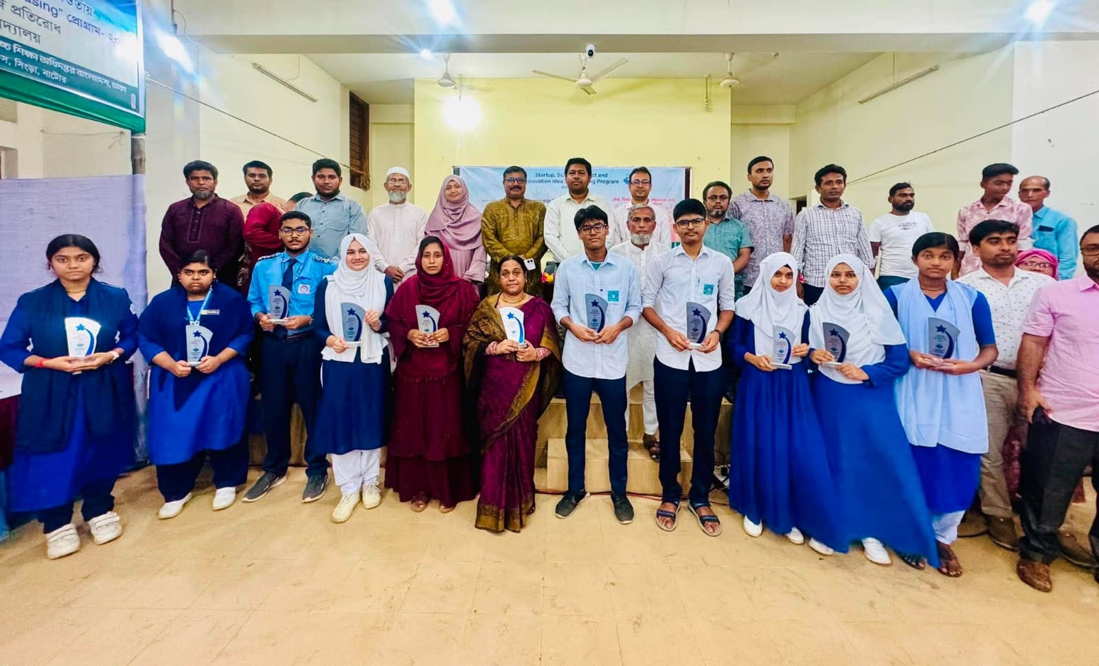 সিংড়ায় স্টার্টআপ, বিজ্ঞান প্রকল্প ও উদ্ভাবনী ধারণা প্রদর্শনী অনুষ্ঠিত