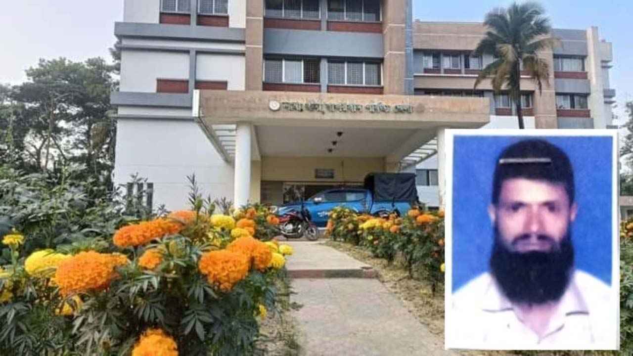 বান্দরবানে হাত-পা বাধা অবস্থায় দিনমজুরের মরদেহ উদ্ধার