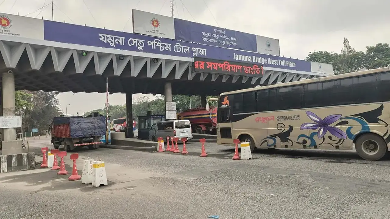 যমুনা সেতুতে ২৪ ঘণ্টায় টোল আদায় প্রায় ৩ কোটি, কমেছে যানবাহনও