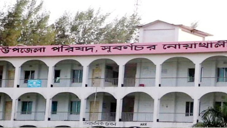 সুবর্ণচরে ভিজিএফের চাল চাওয়ায় নারীকে জুতাপেটার অভিযোগ নারী ইউপি সদস্যের বিরুদ্ধে