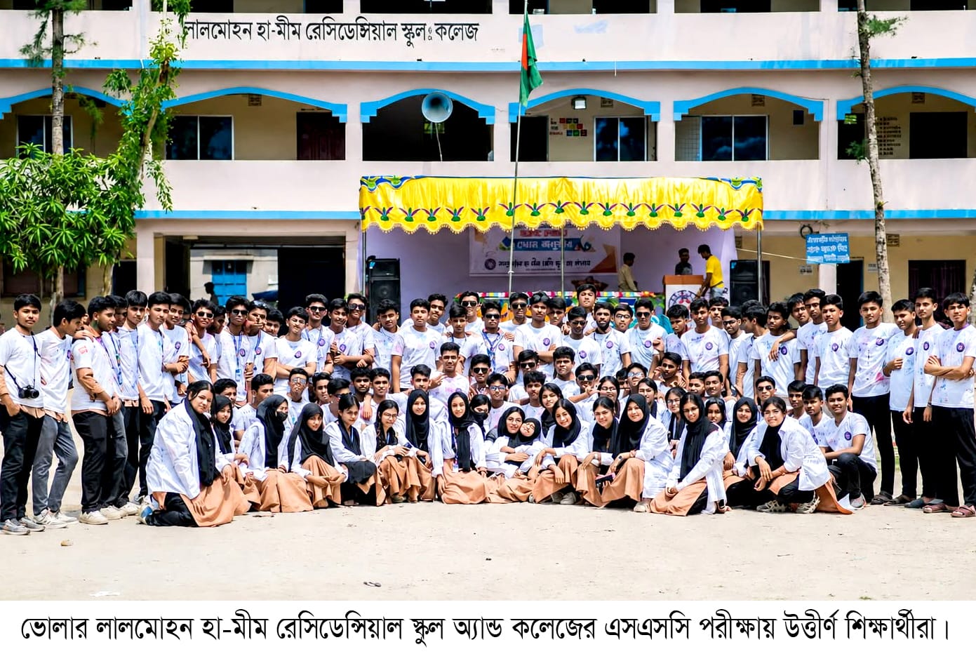 ভোলায় এবার এসএসসি ফলাফলে দুই প্রতিষ্ঠানে শতভাগ শিক্ষার্থী পাশ