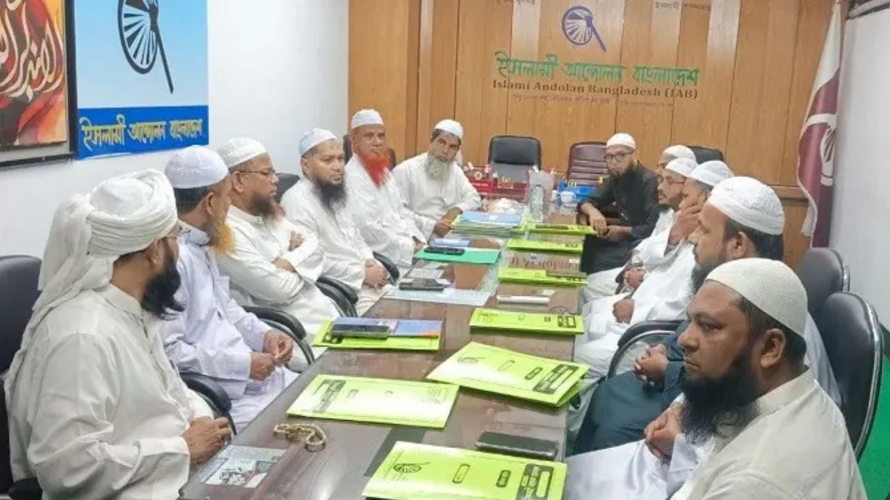 নারীর অধিকার ও নিরাপত্তায় কাঙ্ক্ষিত অগ্রগতি হয়নি: ইসলামী আন্দোলন