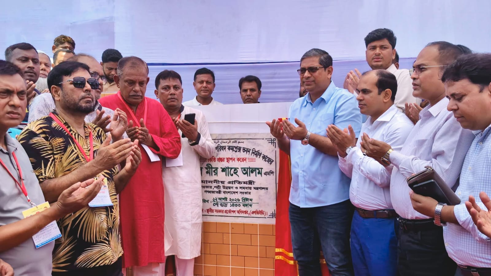 গণতন্ত্রের সত্যিকারের চর্চা হচ্ছে দেশে’: মীর শাহে আলম
