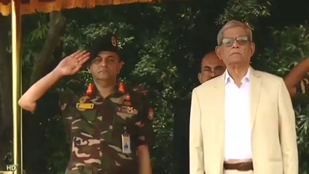 বঙ্গভবনে রাষ্ট্রপতি মির্জা ফখরুল ইসলামকে গার্ড অব অনার প্রদান