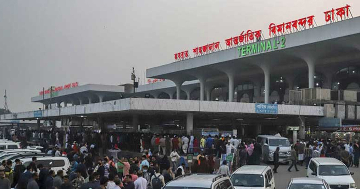 শাহজালাল বিমানবন্দরে চালু হচ্ছে এয়ার ট্রাফিক ম্যানেজমেন্ট সেন্টার