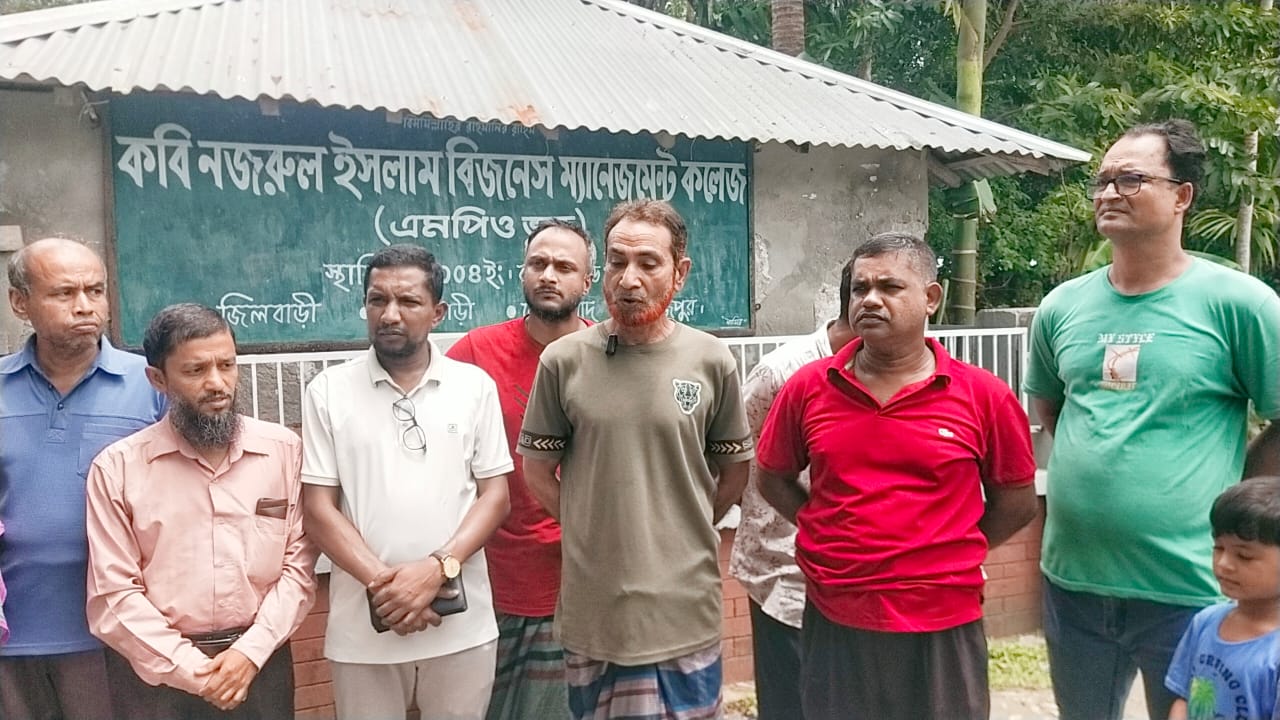 অধ্যক্ষের পদ নিয়ে দুই ভাইয়ের দ্বন্দ্ব, ১৬ বছর পর খুলল কলেজের তালা