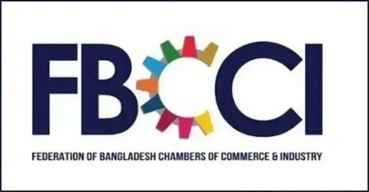 ১৬ সদস্যের সহায়ক কমিটি করলো এফবিসিসিআই