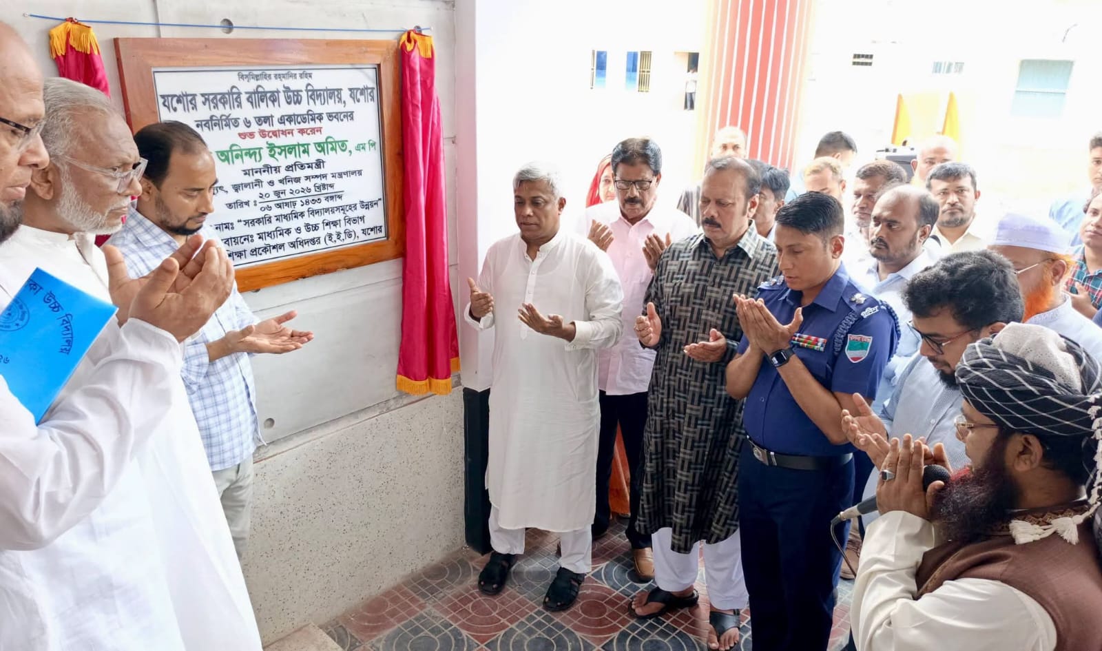 শিক্ষা ব্যবস্থাকে আনন্দময় করতে সরকার বিস্তৃত কর্ম পরিকল্পনা নিয়েছে: প্রতিমন্ত্রী অনিন্দ্য ইসলাম অমিত