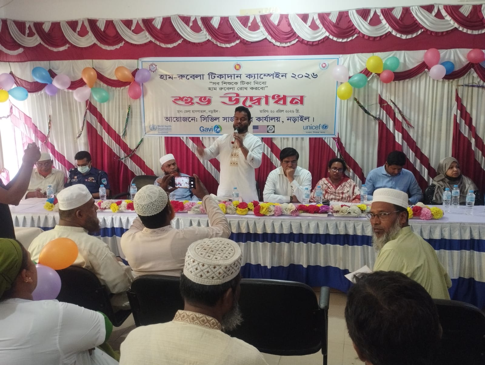 নড়াইলে ‘হাম-রুবেলা’ টিকাদান ক্যাম্পেইনের উদ্বোধন