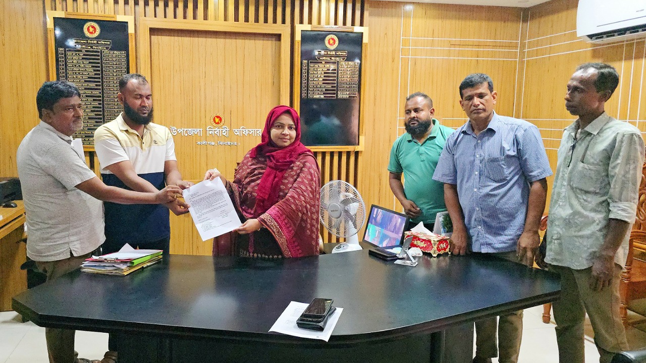 কালীগঞ্জ সাব-রেজিস্ট্রি অফিসে ‘দলিল লেখক কল্যাণ ফান্ড’ নামে চাঁদাবাজির অভিযোগ, ইউএনও’র কাছে লিখিত আবেদন