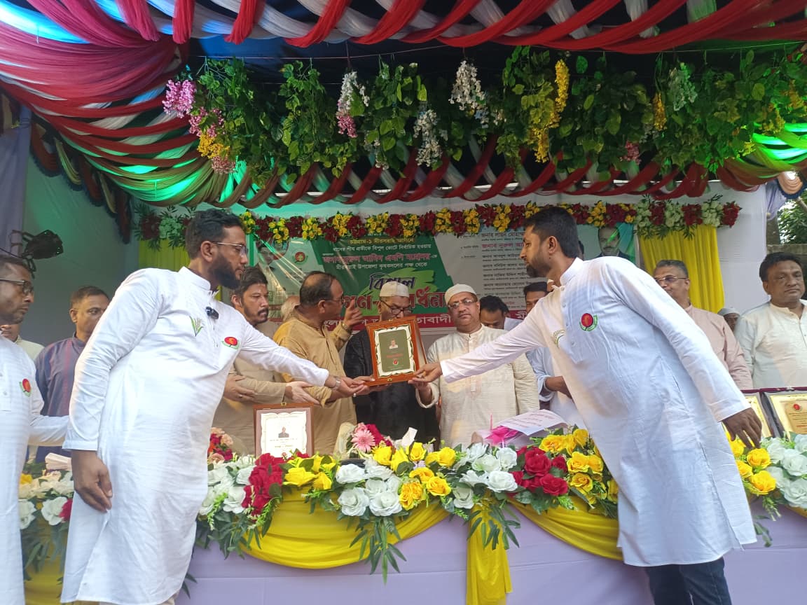 মীরসরাইয়ে নবনির্বাচিত এমপি নুরুল আমিনকে কৃষক দলের সংবর্ধনা