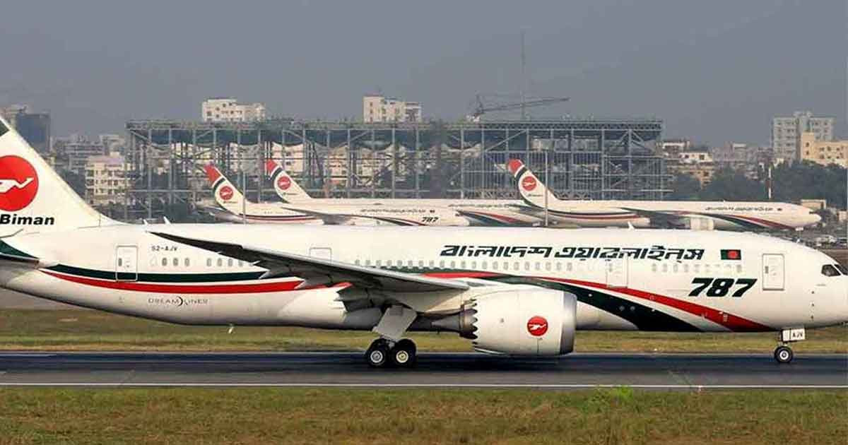 ১৭ দিনে শাহজালাল বিমানবন্দরে ৫৫৭টি ফ্লাইট বাতিল