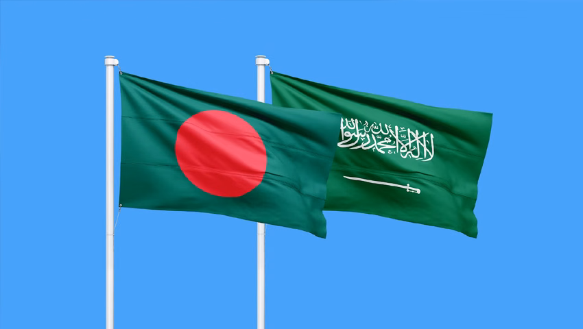 প্রশ্নের মুখে ঢাকা-রিয়াদ কূটনৈতিক সমন্বয়