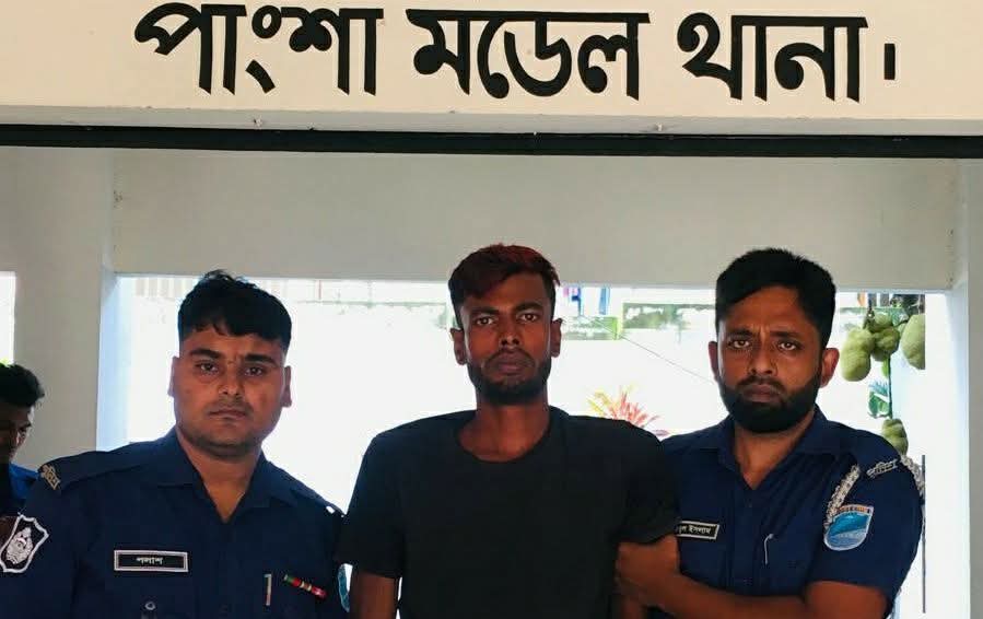 পাংশা পুলিশের অভিযানে শীর্ষ সন্ত্রাসী সালমান শাহ গ্রেফতার