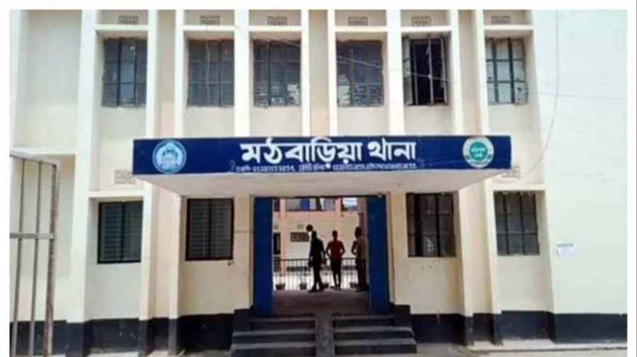 মঠবাড়িয়ায় মায়ের হাতেই প্রাণ গেল মাদকাসক্ত ছেলের