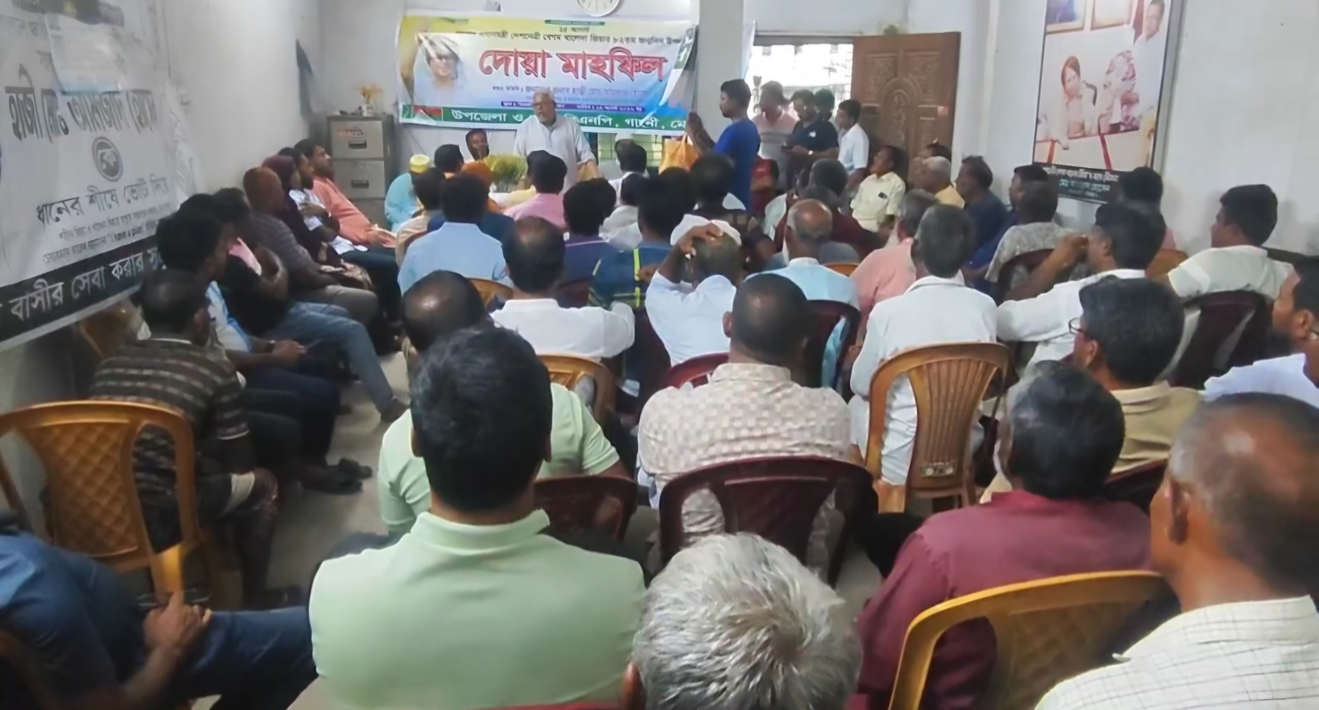 প্রয়াত সাবেক প্রধানমন্ত্রী খালেদা জিয়ার ৮২ তম জন্মবার্ষিকী উপলক্ষে গাংনীতে দোয়া মাহফিল অনুষ্ঠিত