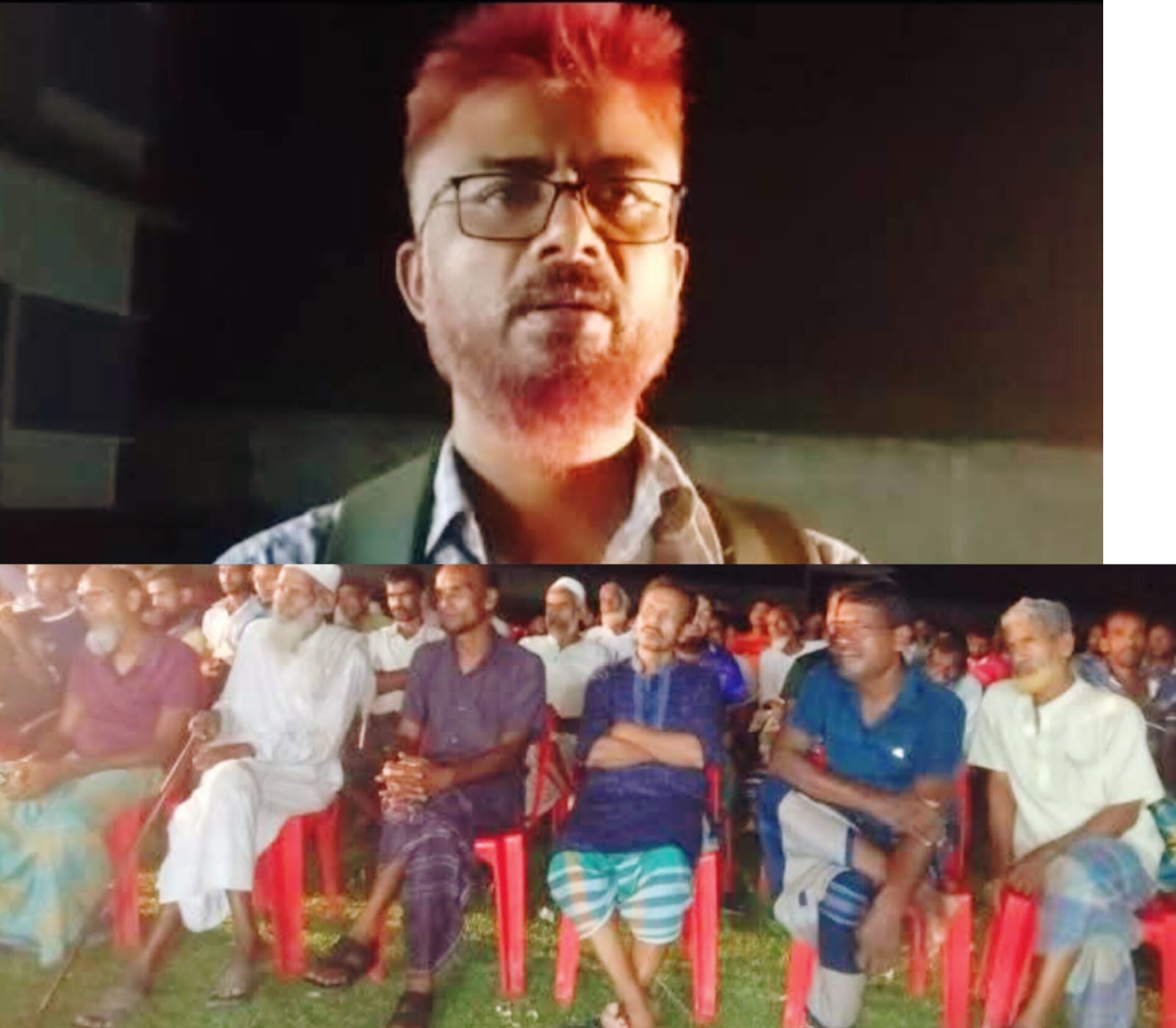 ফরিদপুরে মাদকবিরোধী সভা অনুষ্ঠিত