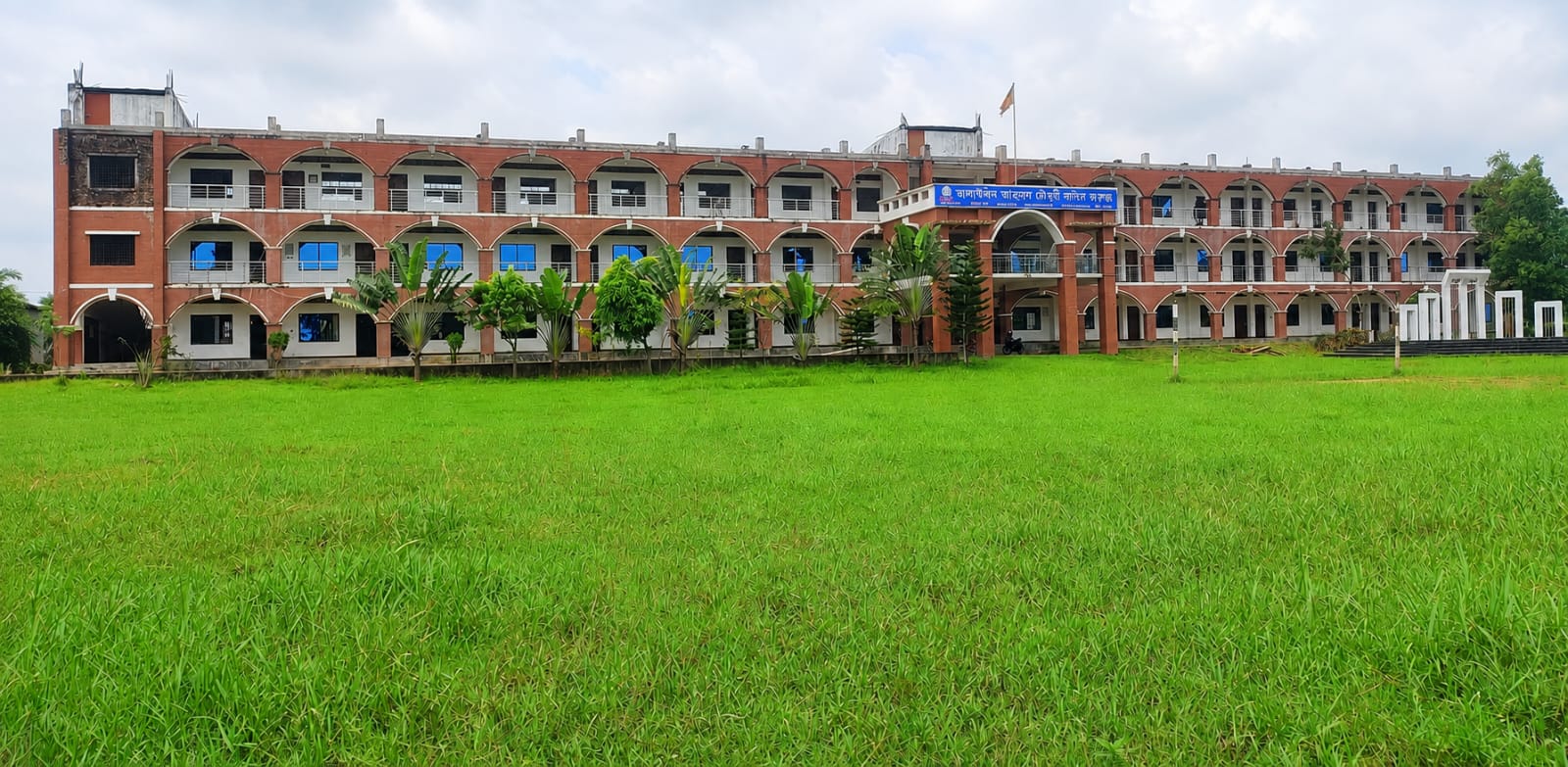 ফরম পূরণের আশ্বাসে টাকা আদায়,  ফেনীর পরশুরামে এইচএসসি পরীক্ষা দিতে পারেননি ৬ শিক্ষার্থী