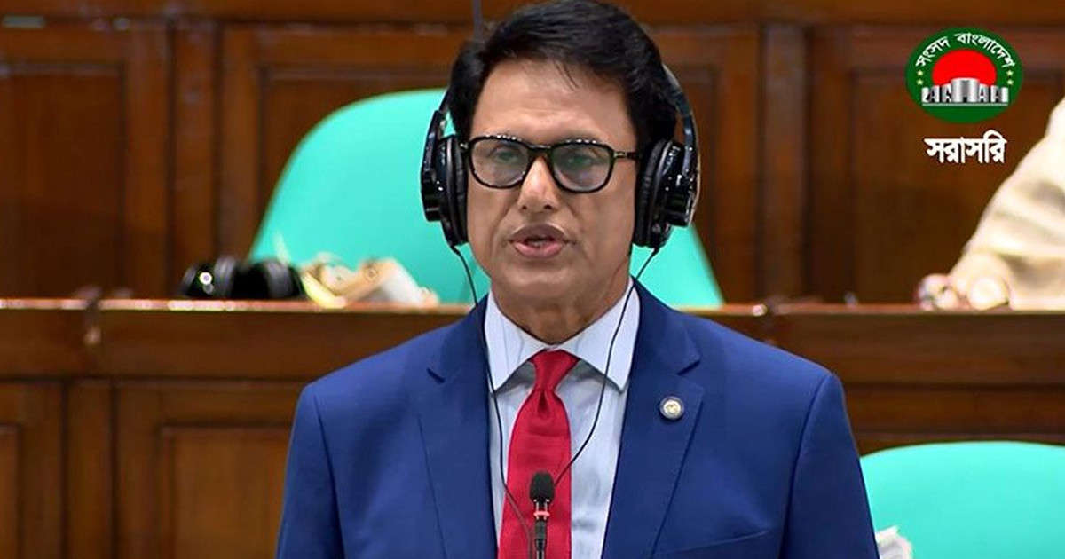 প্রশ্নফাঁস রোধে ৫ বছরের কারাদণ্ডের বিধান রেখে সংসদে বিল পাস