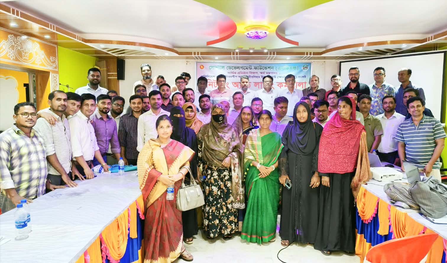 মাগুরায় এসডিএফ,র দিনব্যাপী মনিটরিং অ্যান্ড লার্নিং কর্মশালা অনুষ্ঠিত