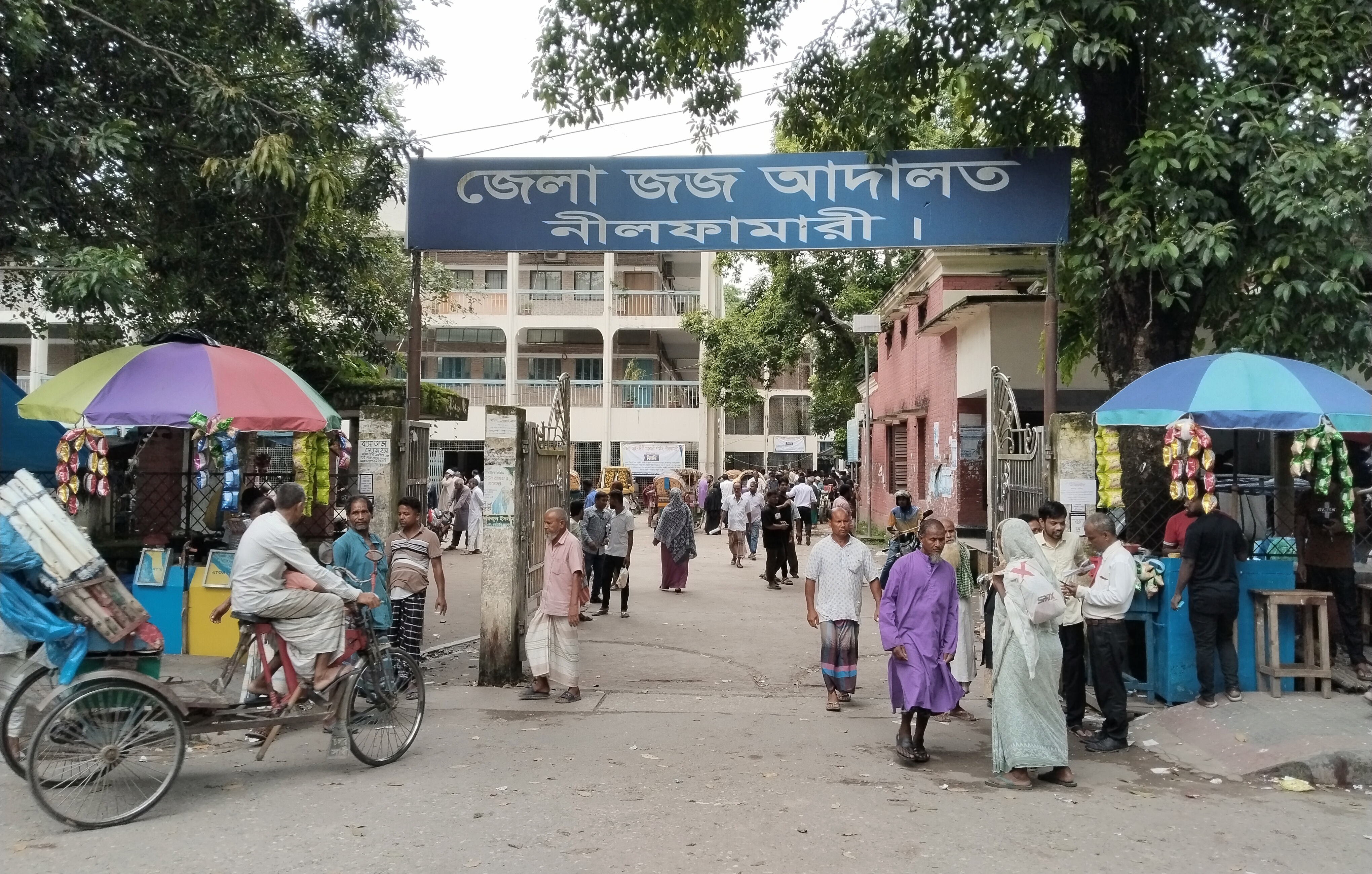 নীলফামারীতে গৃহবধূকে ধর্ষণচেষ্টার মামলায় পাঁচ বছরের কারাদণ্ড
