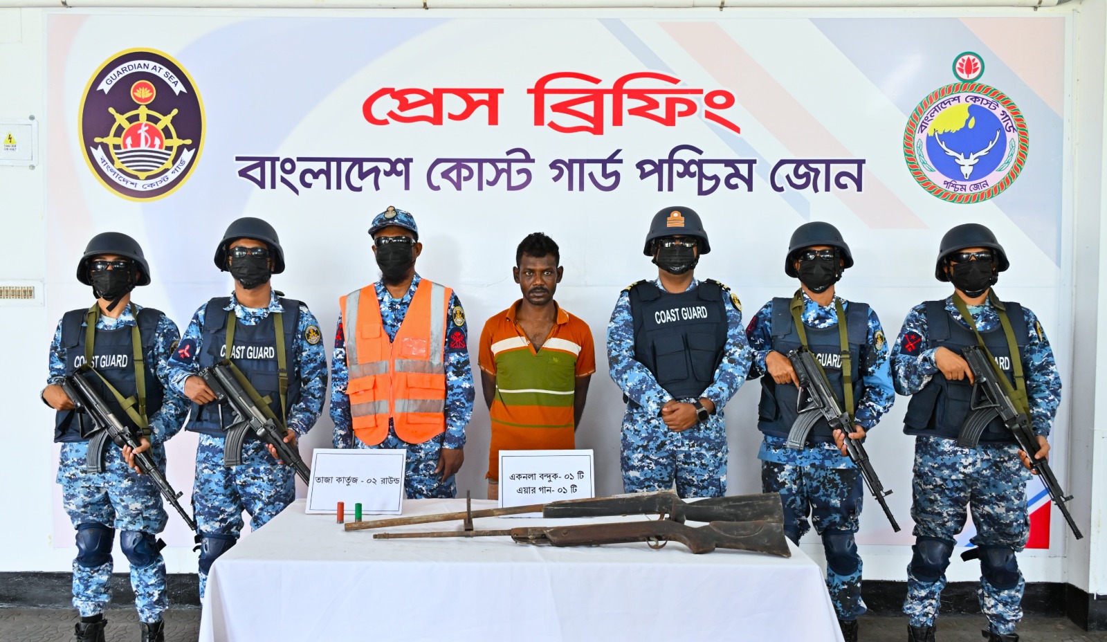 অপারেশন ম্যানগ্রোভ শিল্ডে ছোট সুমন বাহিনীর সেকেন্ড ইন কমান্ড আটক, অস্ত্র উদ্ধার