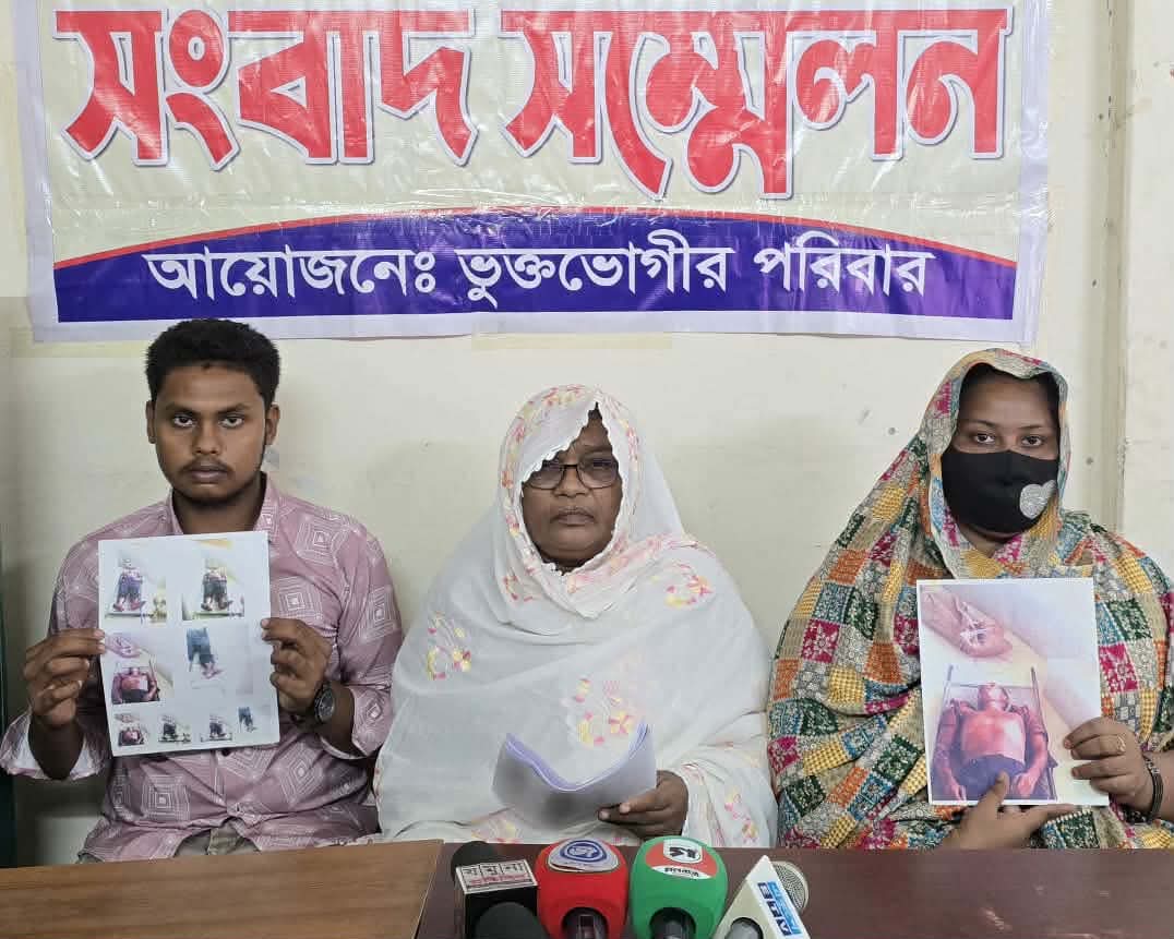 সুমন হত্যার বিচার মেলেনি ১৭ বছরেও, জামিনে থাকা আসামিদের হাতে ফের আক্রান্ত পরিবার!