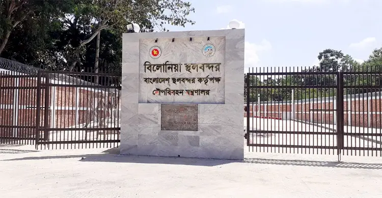 ফেনীর বিলোনিয়া স্থলবন্দর: ভারতীয় বাণিজ্যে সম্ভাবনার কেন্দ্র