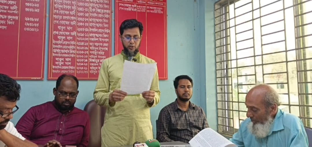 শরণখোলায় সাংবাদিক পরিচয়ে চাঁদাবাজি ও অপপ্রচারের অভিযোগে সংবাদ সম্মেলন