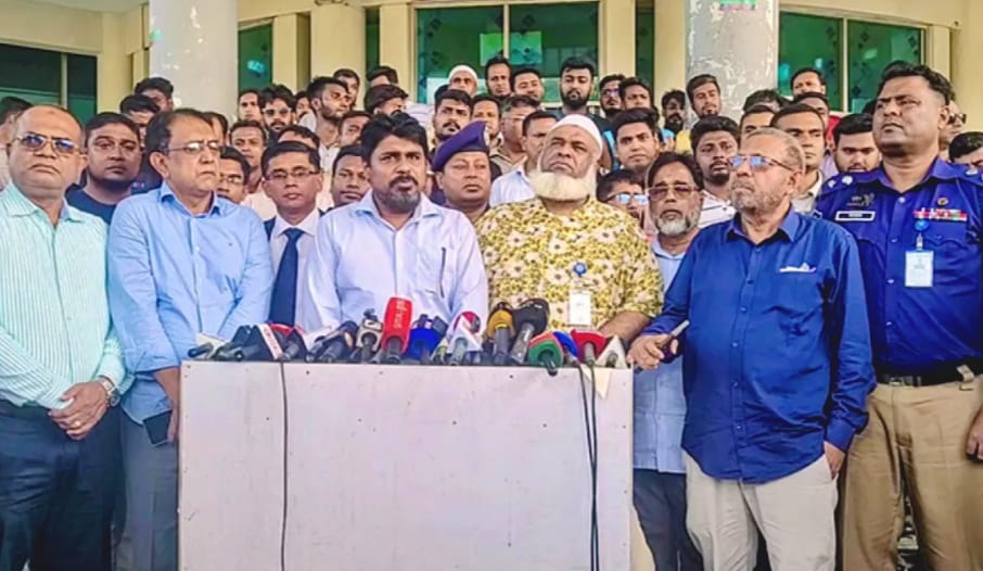 শজিমেকে সংঘর্ষের জেরে ৫ ছাত্রদল নেতা বহিষ্কার