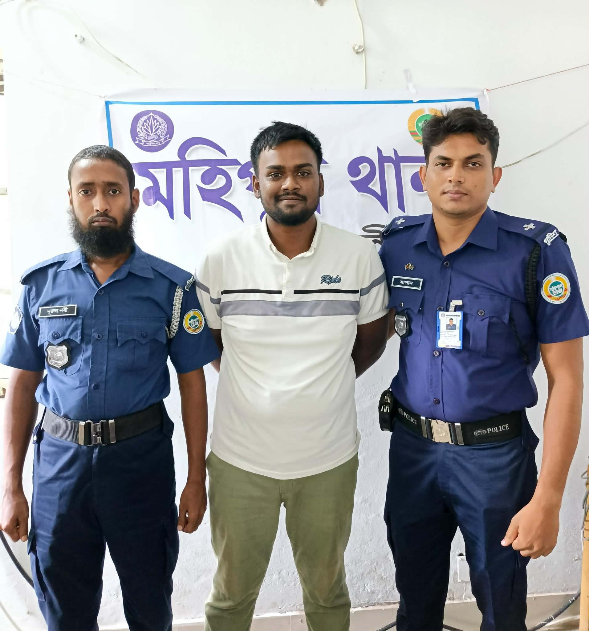 মহিপুরে ব্যবসায়ীকে কুপিয়ে জখম: প্রধান আসামি গ্রেফতার