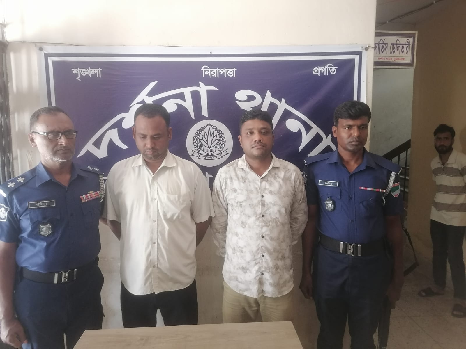 চুয়াডাঙ্গার বেগমপুর ইউনিয়ন পরিষদ ভুয়া জন্মনিবন্ধনের কারখানা