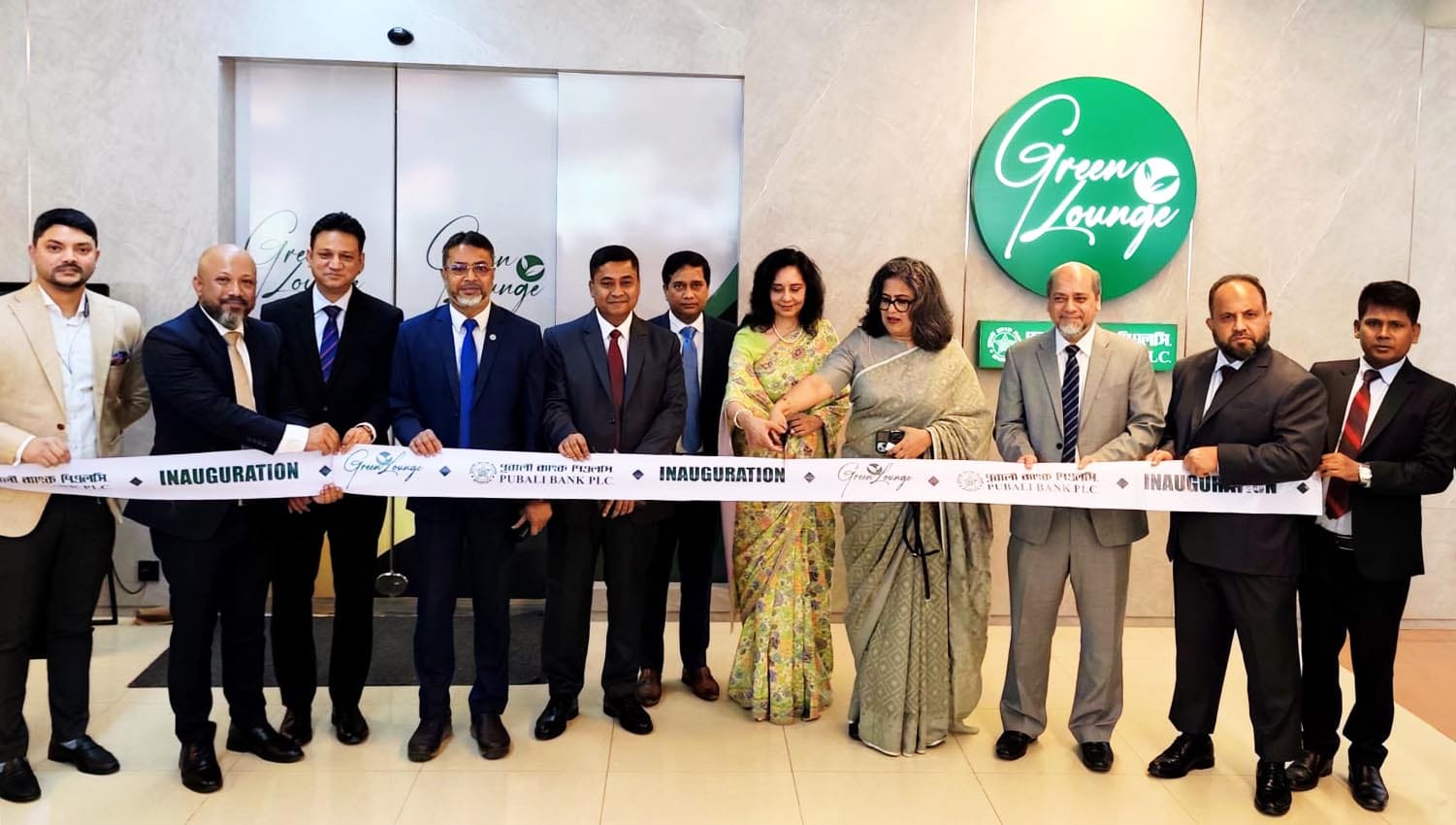 ওসমানী আন্তর্জাতিক বিমানবন্দরে পূবালী ব্যাংকের “গ্রীন লাউঞ্জ” উদ্বোধন