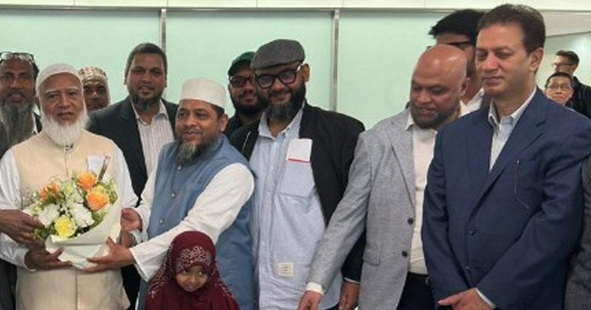 জাপান পৌঁছেছেন জামায়াত আমির ডা. শফিকুর রহমান