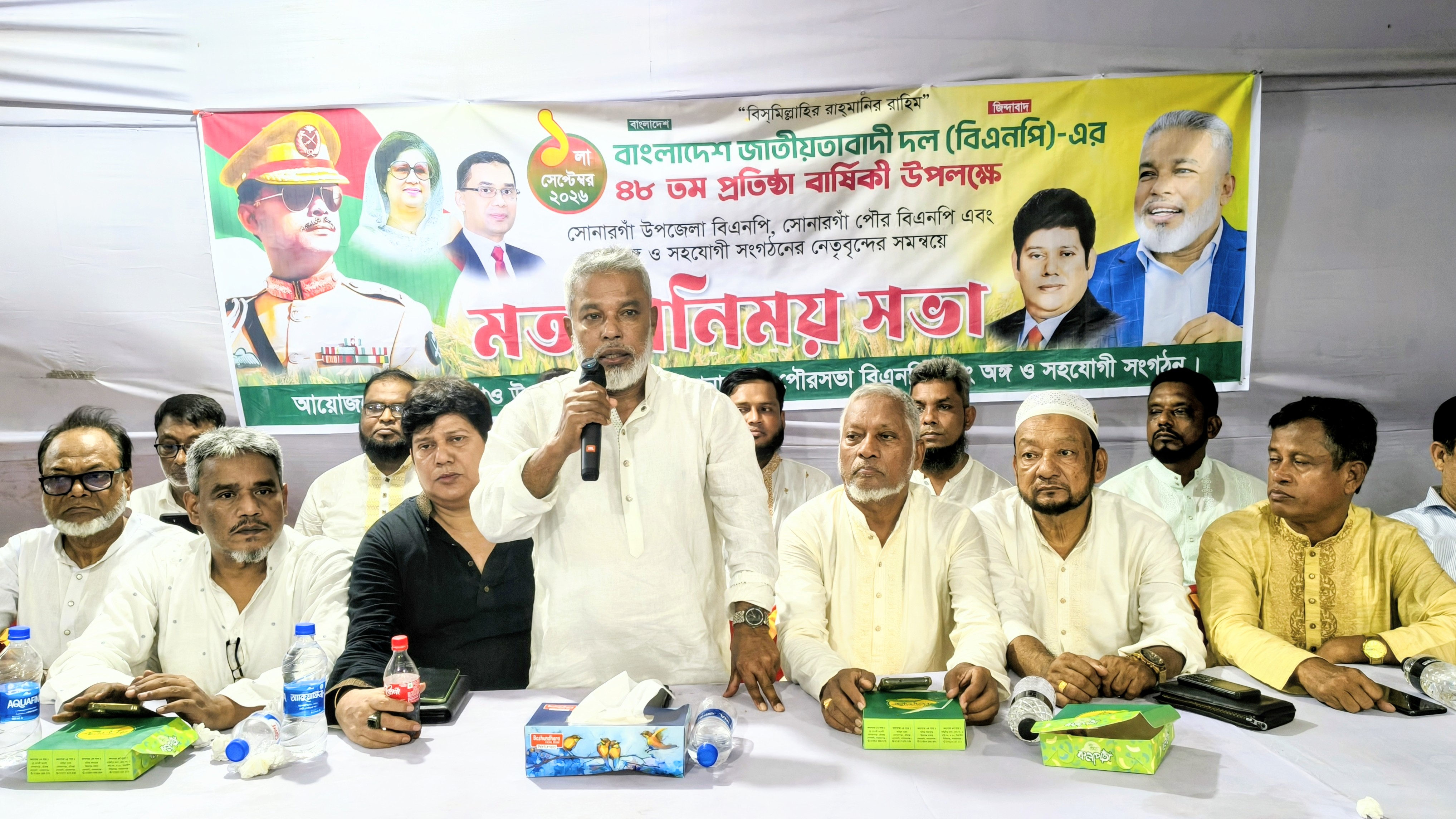 বিএনপির প্রতিষ্ঠাবার্ষিকীতে নারায়ণগঞ্জের আকর্ষণ হবে সোনারগাঁ : এমপি মান্নান