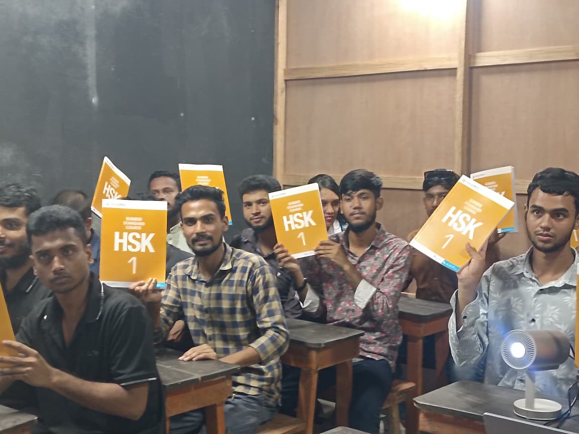 মীরসরাইয়ে চাইনিজ ভাষা শেখার কোচিং সেন্টার চাইনিজ হাতেখড়ি'র উদ্বোধন
